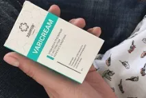 Папілюкс краплі від папілом, низька ціна папілюкс