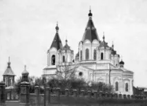 Паломництво в Амурську область – Азбука паломника область