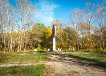 Пам’ятник винищувачу Су-9 у Бобрівці, Самарська область ятник