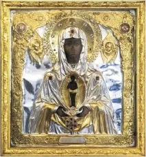 Паломництво в Амурську область – Азбука паломника паломництво