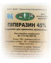 лікування