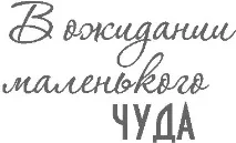 альбому