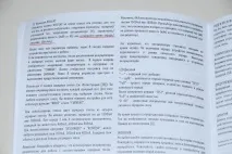Периферія - У пошуках ідеалу або огляд Зарядного пристрою Ansmann Powerline 4 pro, а також 2х пристрою