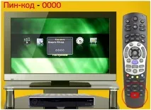 Переналаштування ресивера KAON B3001HDCO kaon