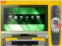 Переналаштування ресивера KAON B3001HDCO екрані