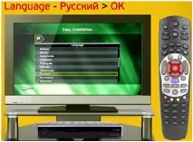 Переналаштування ресивера KAON B3001HDCO b3001hdco