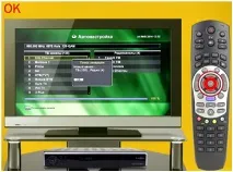 Переналаштування ресивера KAON B3001HDCO вибираємо