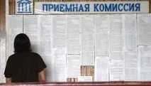 Чому студенти не йдуть в інженери, а йдуть в економісти - РИА Новости чому