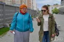 Чому я екскурсовод - Наш Урал екскурсовод