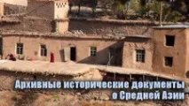 Поїздки селами Карагандинської області селами