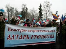 Подвиг Мініна та Пожарського подвиг