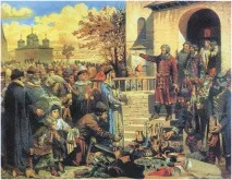 Подвиг Мініна та Пожарського мініна