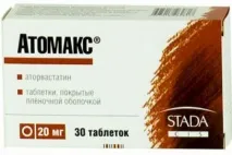 Користь та шкода статинів від холестерину статинів