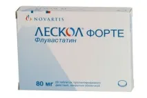 Користь та шкода статинів від холестерину статинів