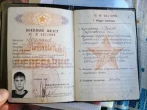 Отримання посвідки на проживання в Канаді для українців у 2018 році отримання