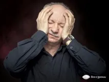 Помутніння в очах, причини, симптоми, лікування - Секрети здоров’я причини