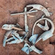 збережений