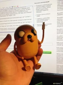 Користь на велику кількість витрат на копійку витрат
