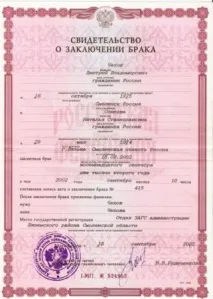 Отримання посвідки на проживання в Канаді для українців у 2018 році посвідки