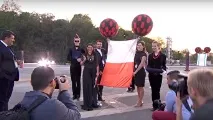 правила