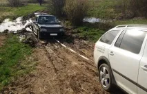 буксирування