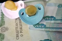 Допомога багатодітним сім’ям у 2017 році - види, розмір, отримання, документи для посібників 2017