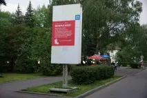 Після знесення павільйонів біля метро, московська влада взялася московська