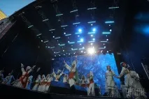 правила