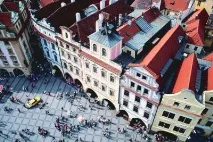 Прага – столиця Чеської Республіки столиця