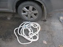 безпечне
