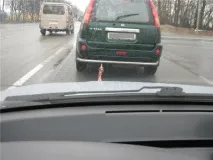 буксирування
