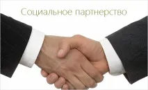Приклади розрахунків за спожиту електроенергію за тарифами, диференційованими залежно від приклади