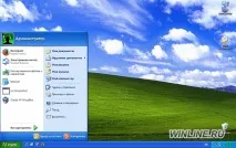 Причини збою процесу встановлення Windows 10 та 8 причини
