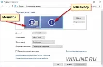 Причини збою процесу встановлення Windows 10 та 8 встановлення