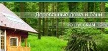 проекти