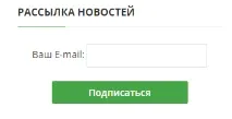 Промокод (Promo Code) PokerStars (Покер Старс) під час реєстрації у 2017 році code
