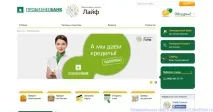 сайт