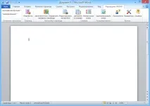 Promt 12 Complete Collection (Professional complete