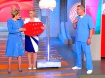 програма