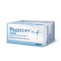 Promomed Редуксин 15 – «Суперський препарат, який реально допомагає! ", Відгуки покупців препарат