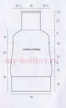 проста