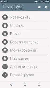 Прошиваємось по-простому прошивки