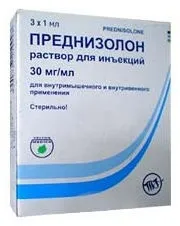 лікування