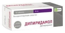 лікування