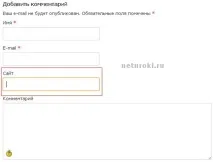 Сибірське Здоров’я, консультант, персональна сторінка персональна