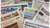 ЗМІ України не хабар, а обмін садибами - BBC News українська служба news