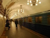 метрото