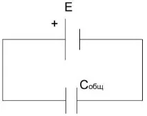 З’єднання конденсаторів - схеми конденсаторів