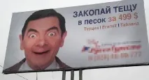 залучення