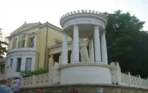 СПА - санаторії Підмосков’я та України - SPA санаторії - Санаторії з програмами спа відпочинку програмами